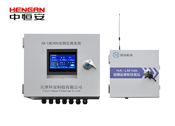 油煙監(jiān)測(cè)可以達(dá)到什么效果？