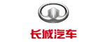 長(zhǎng)城汽車(chē)